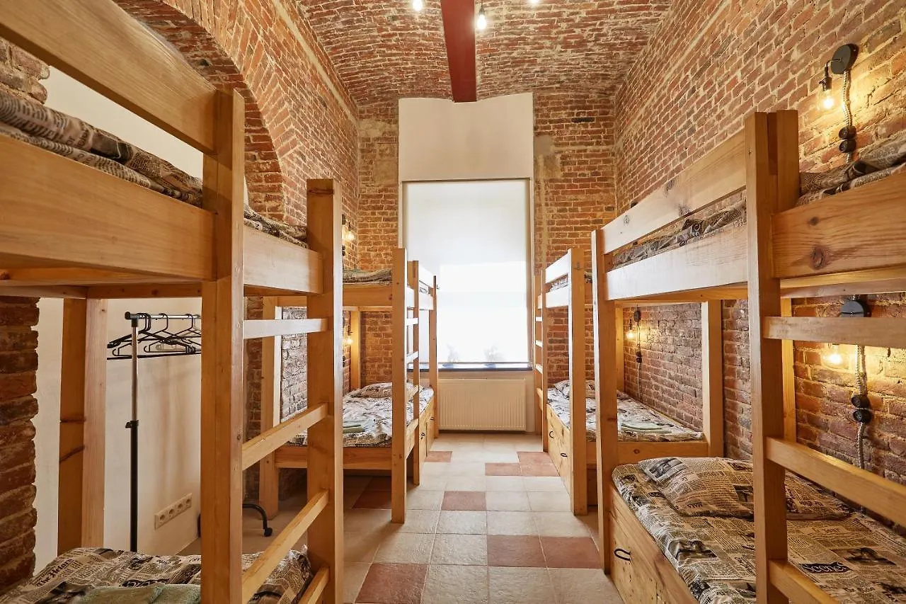 Apartament Shelter Lwów Ukraina